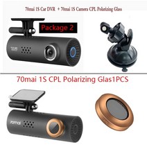 xiaomi 70mai smart dash cam 1s 1080p Superior night vision 70mai 1s car recorder wifi car dvr video, 패키지2, 64g