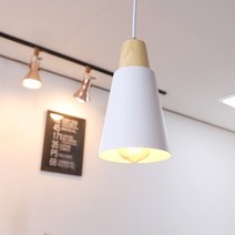 LED 우드 보니 화이트 1등 팬던트