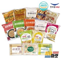 [치타마켓] 한우물볶음밥 15종 1세트, 4100g, 한우물 볶음밥