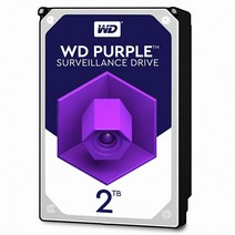 WD 2TB PURPLE WD20PURZ CCTV용 HDD 하드디스크, WD 바이올렛 SATA3