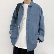 로맨틱 엣지있는핏 남친룩 청남방 데님셔츠 편안함 멋짐연출 일상복 쿨가이