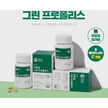 팜엔탑 그린 프로폴리스 90정 항산화 꿀벌의 선물 유기농 과일 야채 베리 농축 분말, 1박스