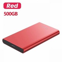도킹 멀티 허브 SSD 메모리 스테이션 휴대용 고속 외장 솔리드 스테이트 드라이브 1TB 2TB 64TB 모바일 저장 장치 usb 31 하드 노트북 마이크로 컴퓨터용, 500GB Red