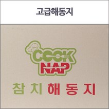 고급해동지 1박스(1200장) 365mmx420mm