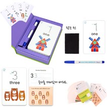 4살 수개념 학습놀이 쓰고지우는 숫자카드 유치원교구 IQ 유치원 평가인증교구 처음수학