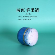 장례용품 장례 용품 입관 상조 개 고양이 애완 동물 화장 철 항아리 동물 유골 홀더 애완 동물 기념 관 식 기념품 집에서 또는 묻어, 자주색