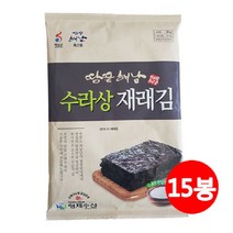 수라상재래김(6매) x 15봉, 수량