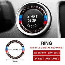 bmw 비머코드 엠비언트 자동차 인테리어 장식 탄소 섬유 엔진 시작 중지 점화 버튼 스티커 트림 키 링 BMW, 04 M STYLE RED WIRE
