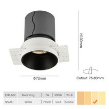 SCON 임베디드 보더리스 LED 스포트라이트 실내 디밍 COB 상업용 다운라이트 12W 가정용 천장 거실 조명, 7W3500K, 03 7W3500K