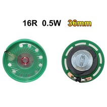 초박형 스피커 초인종 개 장난감자동차 경적, 13 16R 0.5W 36mm_01 1PCS