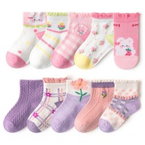 몽실이 핑크플라워 여아용 양말 10종세트