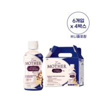 남양 아이엠마더 액상분유 2단계 240ml 24개입 (니플포함)