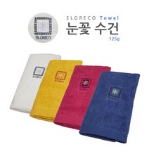 바른생활 국산 눈꽃 수건1매125g 개업선물 타올 타월 선물수건, 1개