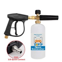 카샴푸 스노우폼 폼랜스 카워셔 제트건 거품생성기 1L 캐논 기계 세척 고압 세차, 갈색