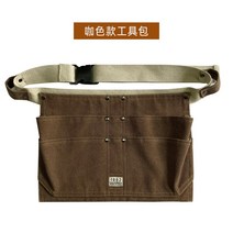 다용도 캔버스 앞지마Carhartt 덕 목공 네일 미술 공구 주방 앞치마, 커피 컬러 도톰 캔버스 키트