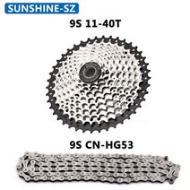 9 속도 플라이휠 도로 자전거 freewheel 체인 VG 스포츠 X9 11-25/28/32/36/40/42/46/50T 9V 선샤인 MTB 카세트, CN-HG53 및 11-40T
