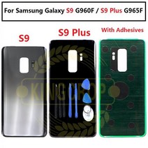 삼성 갤럭시 S9 G960F/S9 플러스 G965F 백 배터리 커버 도어 후면 유리 하우징 케이스 교체, Black S9 Plus
