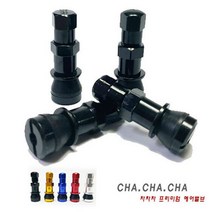 타이어에어밸브 타이어구찌 에어구찌 자동차에어밸브 타이어밸브 경량밸블 경량에어밸브 휠밸브, 레드, 1개, 레드