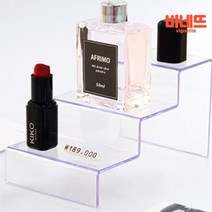 젤네일 향수 화장품 진열장 보관함 트레이 정리함 2단 화장품쇼케이스 네일진열대 화장품경대, 3단