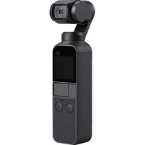 DJI Osmo 초경량 액션캠 POCKET 4K, 단품