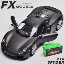 1:24 포르쉐 918 스파이더 차량 진짜 자동차 따라하기, 단일옵션, 옵션02