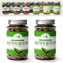 볶은 작두콩깍지차 국내산 작두콩차 작두콩껍질 작두차 작두콩깍지 50티백, 1병, 50g