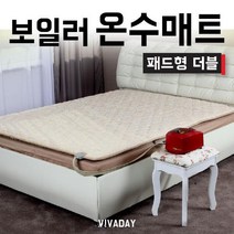 IYE212787임호산업 LH-302 패드형 더블 보일러 온수매트, 1