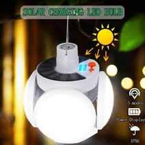 Portable LED Bulb Folding Solar Outdoor Light Waterproof Lamp Emergency Charging Camping Lighting /U, 한개옵션0