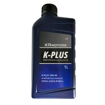 KR모터스 K-PLUS 케이플러스 순정 엔진오일 10W40 4T 1L