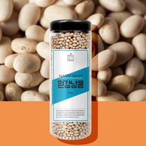 캐나다흰강낭콩 850g 작은네이비빈 쉐이크 샐러드, 1개