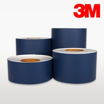 3M 인테리어필름 몰딩시트지 에어프리 접착식 띠벽지 문틀 필름지 15color, 08. MC185 네이비