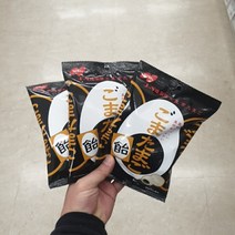 [이라운드몰]노벨 고마타마고 사탕 검은깨 밀크캔디 80g x [3개묶음], 단품, 옵션선택