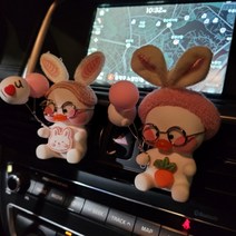 귀여운차량용방향제 캐릭터 피규어 오리 고체 자동차 방향제, 핑크토끼 머리띠 오리, 아로마 아쿠아오션, 2개