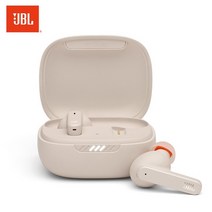호환 JBL 라이브 프로 + TWS 휴대 전화 헤드셋 방수 스테레오 통화 마이크 충전 케이스 블루투스 5.0 이어, 04 Silver