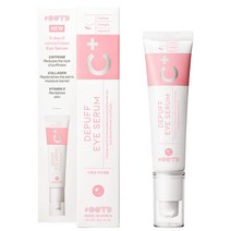 OOTD 다크서클 예민성 주름지우개 눈가주름 눈밑주름전용 30ml 화이트닝+콜라겐+비타민+펩타이드 카페인 아이세럼 아이크림, 3개