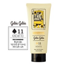 데미 우에보 쥬카라 쥬레쥬레 11 180g 워터젤 수분감 넘치는 홀드 스타일링, 단품