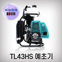 BMC 예초기 TL43HS 분리형