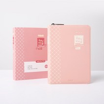 뉴 슬림 굿모닝 바이블(새찬송가)(합본)(특소)(색인)(지퍼)(인디핑크)
