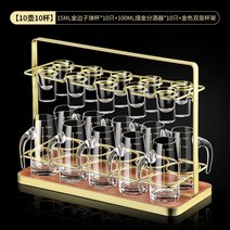 홈술 혼술 집들이 신혼집 선물 샷잔 연태고량 6인용 거치대 세트 중국술 빼갈잔 파티용품, R개