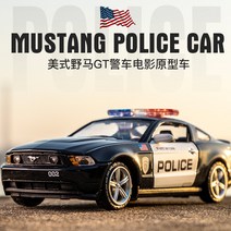 포드 머스탱 GT 경찰차 합금 자동차 모델 클래식 미국 영화 어린이 장난감 자동차를 뒤로, [05] 랩터 6륜 픽업 SWAT 인형 2개 문 6개, [01] 소방/경찰/구급차
