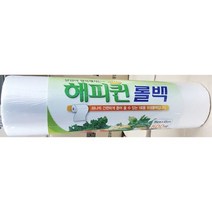 [알티피아] 업소용 마트 식당 식자재 롤백 대 35x45 500매 X12개, 상세 설명 참조
