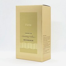 알로에마임 비에타 프리미엄 뷰티 칼라 밝은 갈색