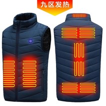 남성 패딩 조끼 발열 다운 베스트 1513 장소 가열 재킷 패션 여성 코트