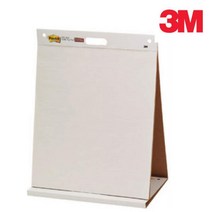 3M 포스트잇 이젤패드 초대형 포스트잇 메모지 보드 A, II옵션없음II