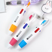 뽀너스 4색 고리 다색 멀티 볼펜 세트, 오렌지