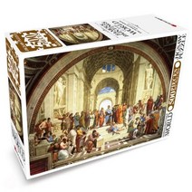 웅진북센 세계의명화직소퍼즐500PCS 아테네학당, One color | One Size@1