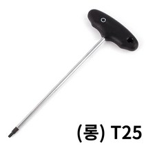 T복스 8-14mm T렌치 복스알 자동차공구 소켓 스패너, 옵션04 스마토 별 (롱) T형렌치-T25