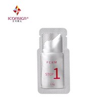 ICONSIGN 10 개/몫 #1 #2 #3 Sachet 래쉬 리프트 로션 속눈썹 파마 래쉬 리프팅 키트 속눈썹 영양 로션 메이크업 도구