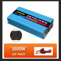순수 정현파 전원 인버터 12V220V 50HZ 2500W 3500W 4500W 5000W 6000W DCAC 전압 변환기 공급 장치 EU 소켓, 12V1600W 50HZ UN