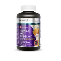 환불보장 캐나다 프로폴리스1000 180캡슐 s2920_